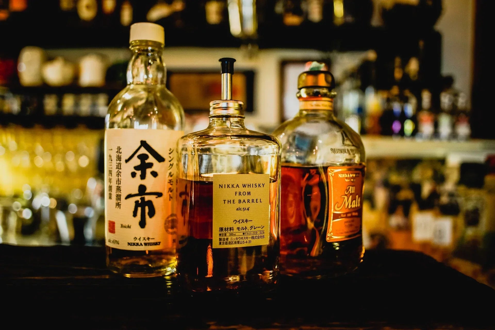 Japanese Whisky