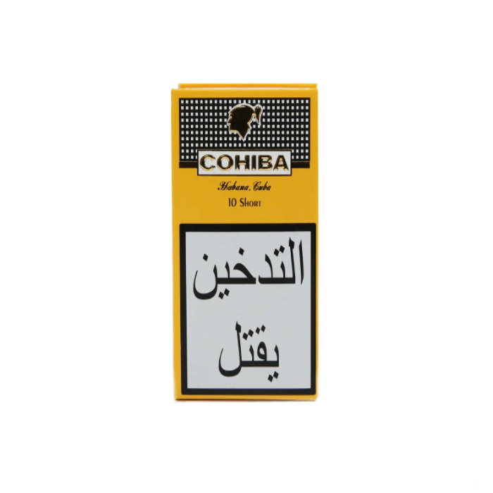 Cohiba Habana Cuba 10 Short - Premium Liquors & Cigars