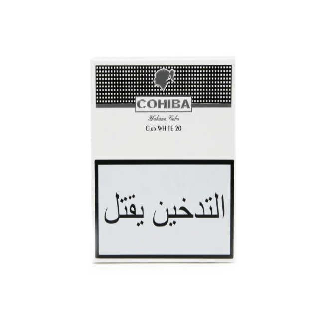 Cohiba Habana Cuba Club White 20 - Premium Liquors & Cigars