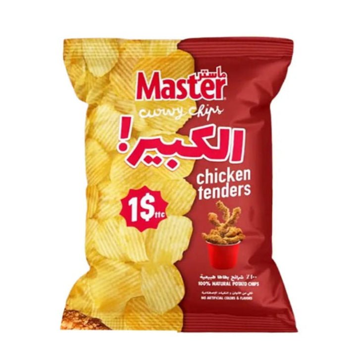 Master Curvy - Chicken Tenders - Premium Liquors & Cigars