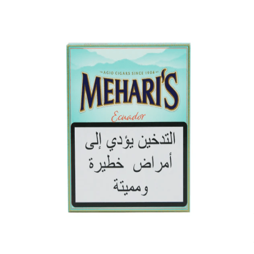 Mehari's Ecuador - Premium Liquors & Cigars