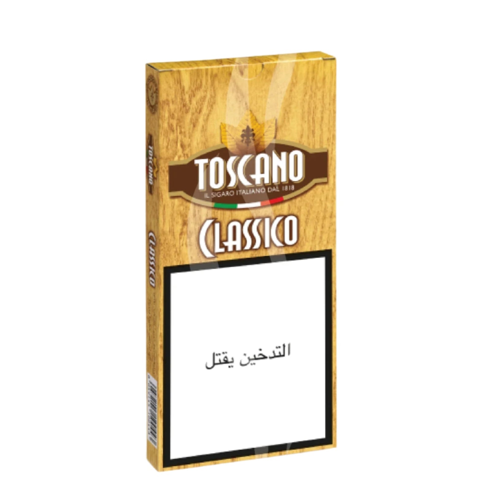 Toscano Extra Classico - Premium Liquors & Cigars